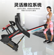 舒华X9触摸屏版商